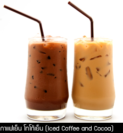 กาแฟเย็น โกโก้เย็น Iced Coffee And Cocoa @DangDum Thepprasit Pattaya